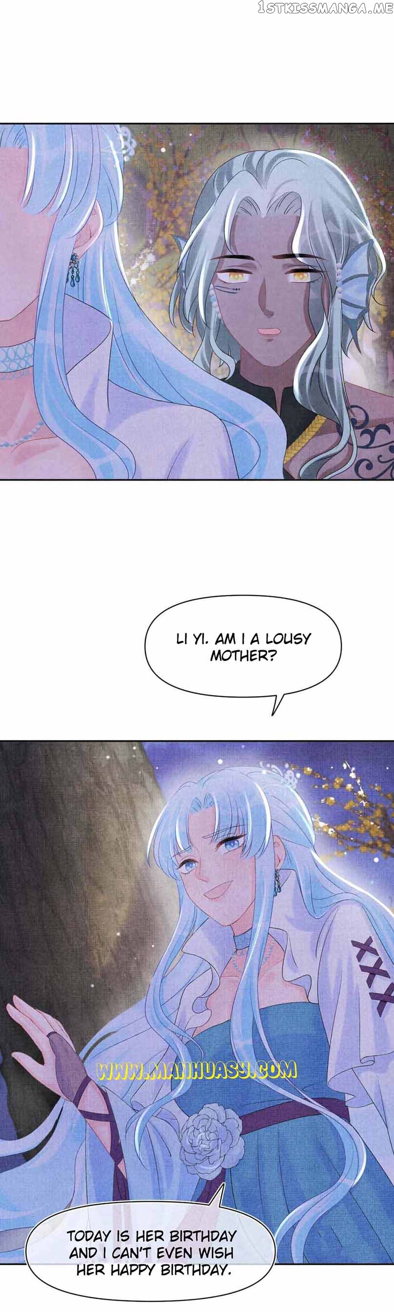 Lovely Fish Chapter 101 - page 8
