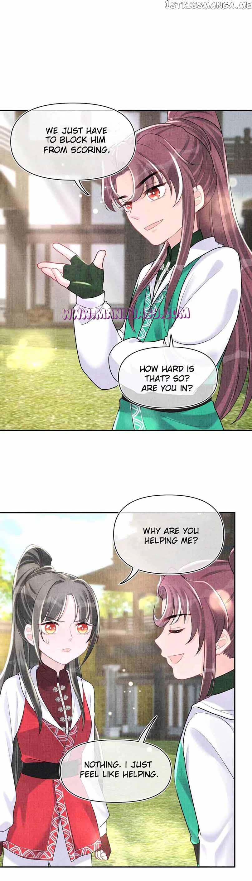 Lovely Fish Chapter 77 - page 16