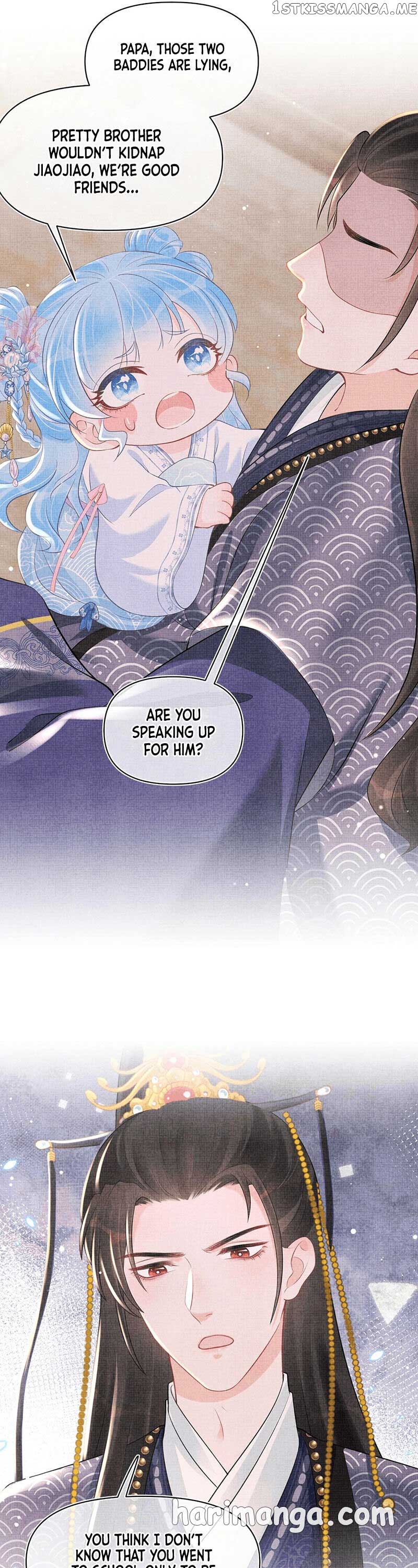 Lovely Fish chapter 43 - page 11