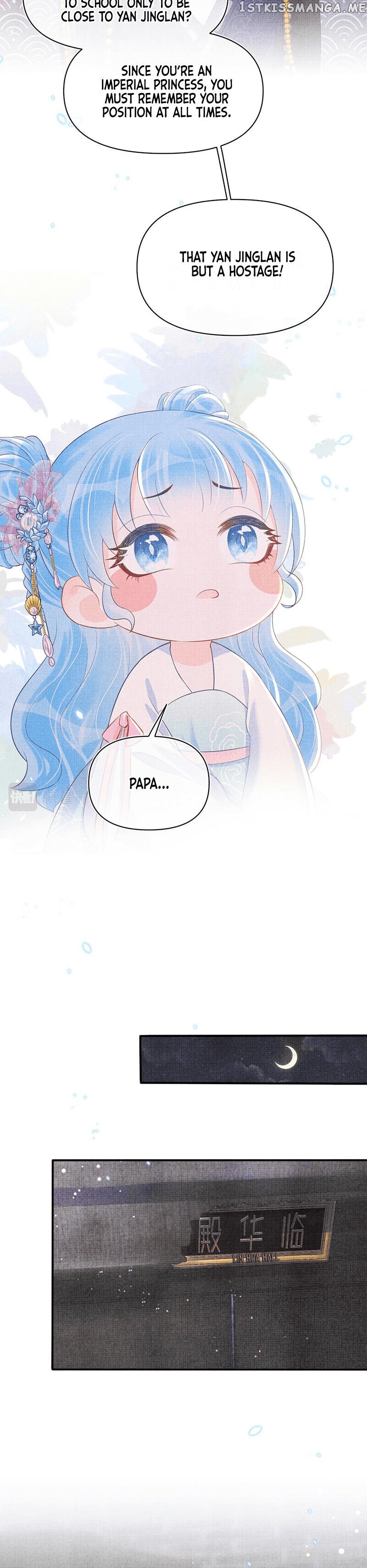 Lovely Fish chapter 43 - page 12