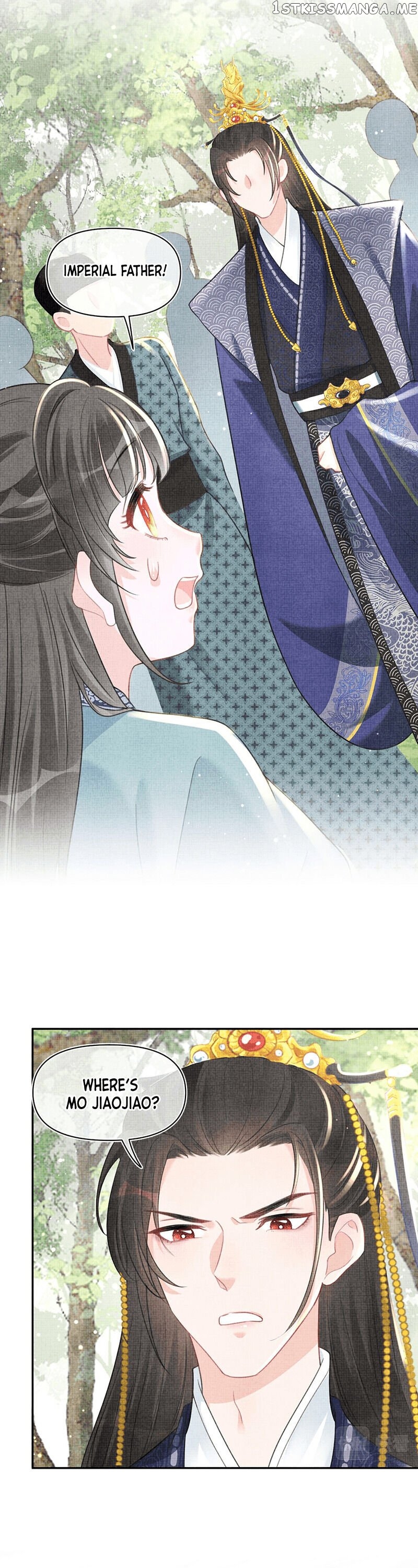 Lovely Fish chapter 43 - page 5