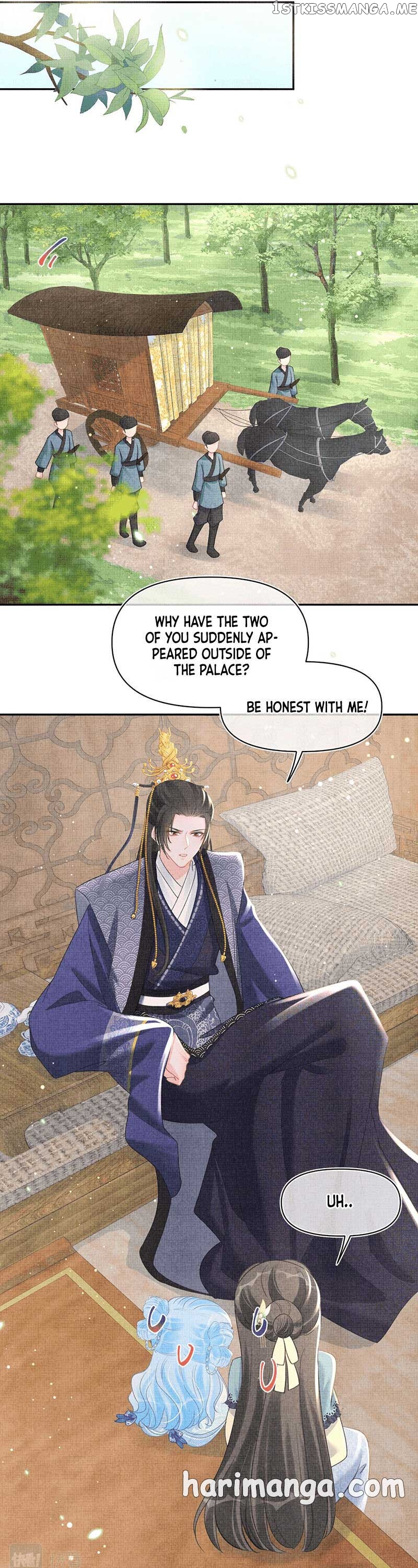 Lovely Fish chapter 43 - page 7