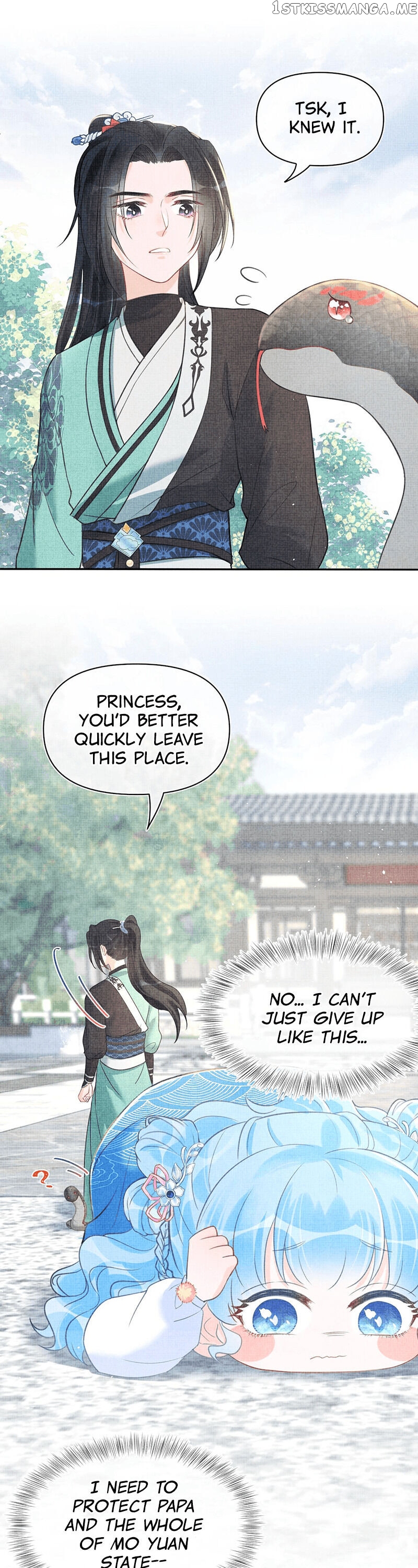 Lovely Fish chapter 4 - page 13