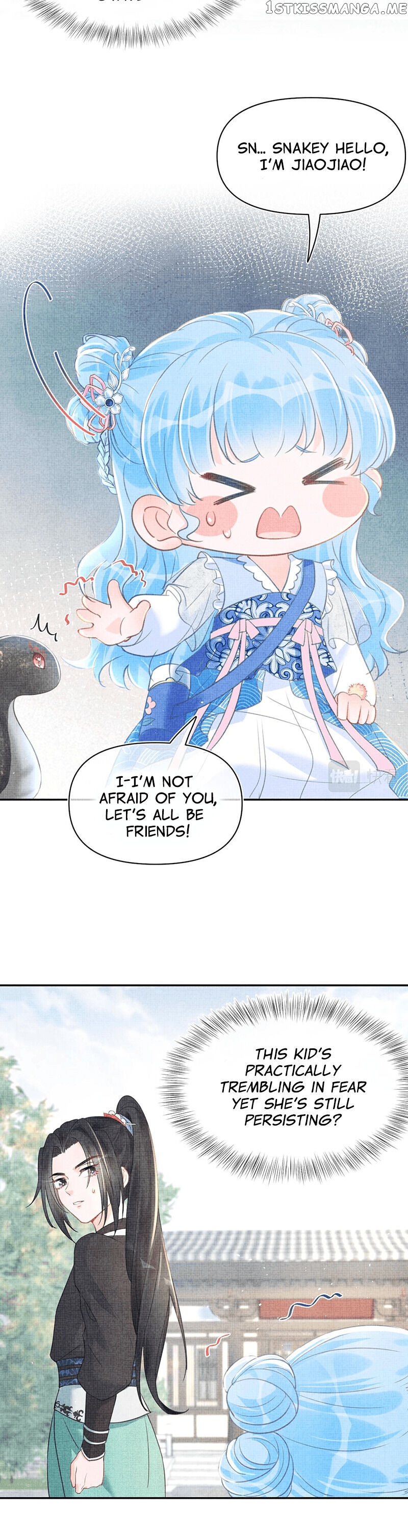 Lovely Fish chapter 4 - page 14