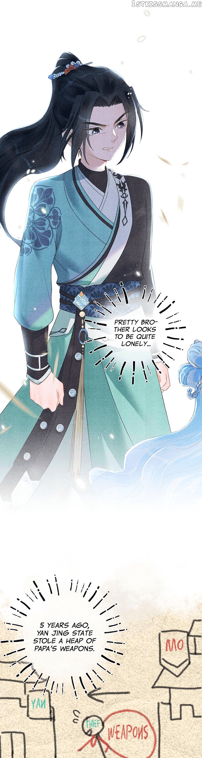 Lovely Fish chapter 4 - page 18