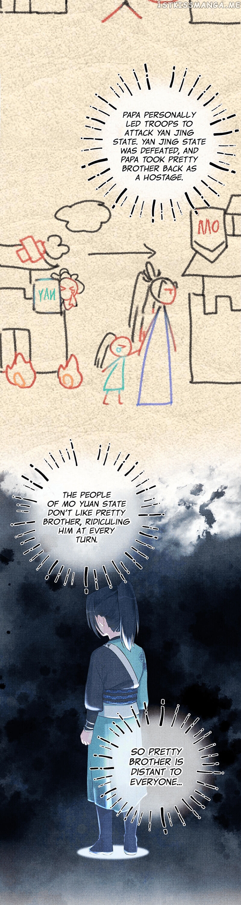 Lovely Fish chapter 4 - page 19
