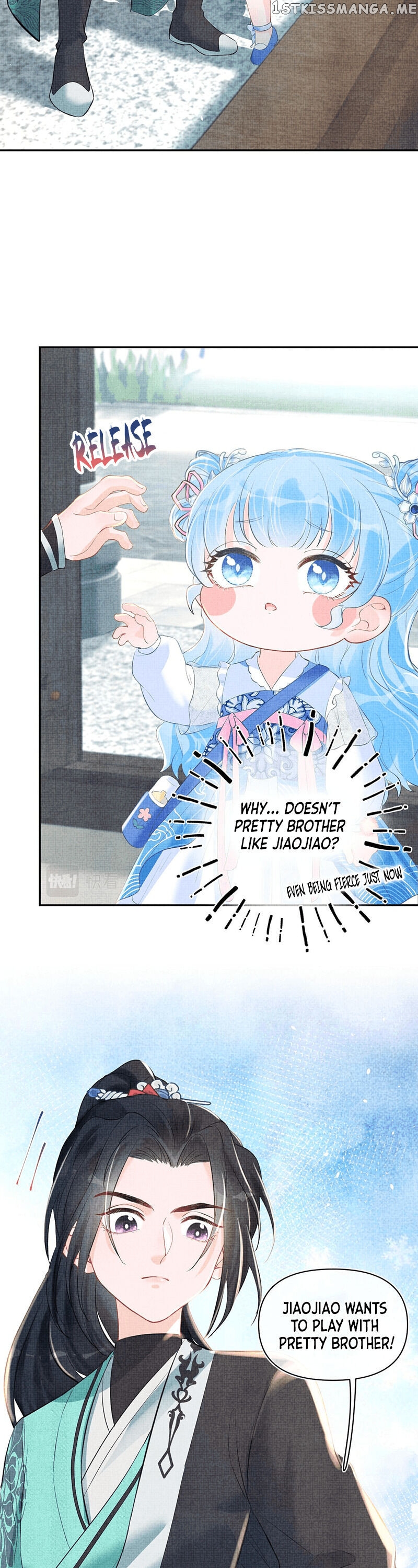 Lovely Fish chapter 4 - page 8