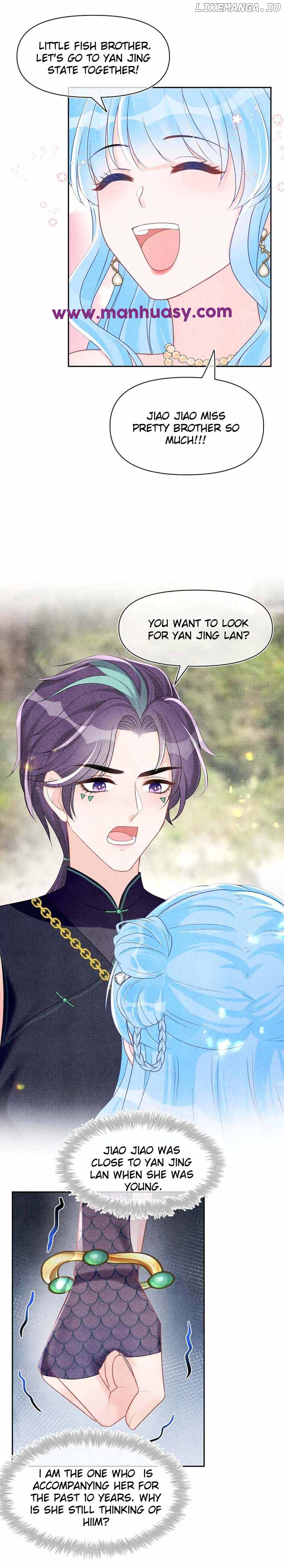 Lovely Fish Chapter 170 - page 15