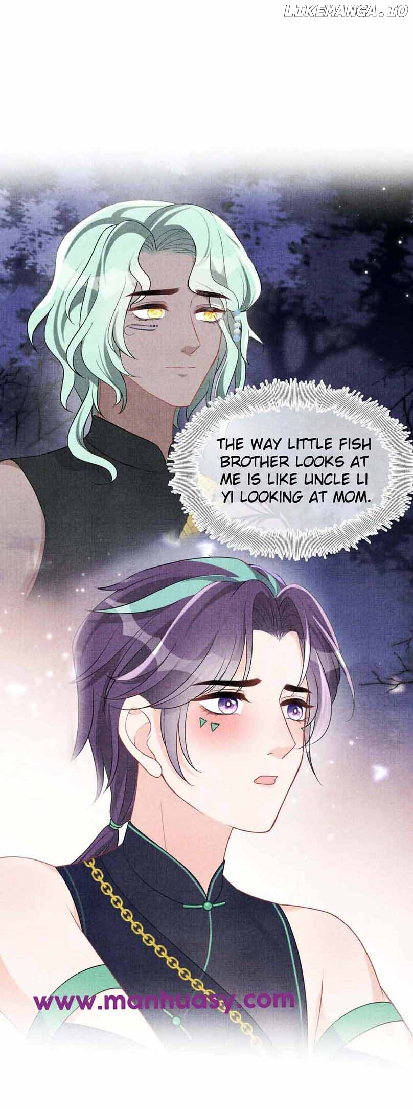 Lovely Fish Chapter 170 - page 17