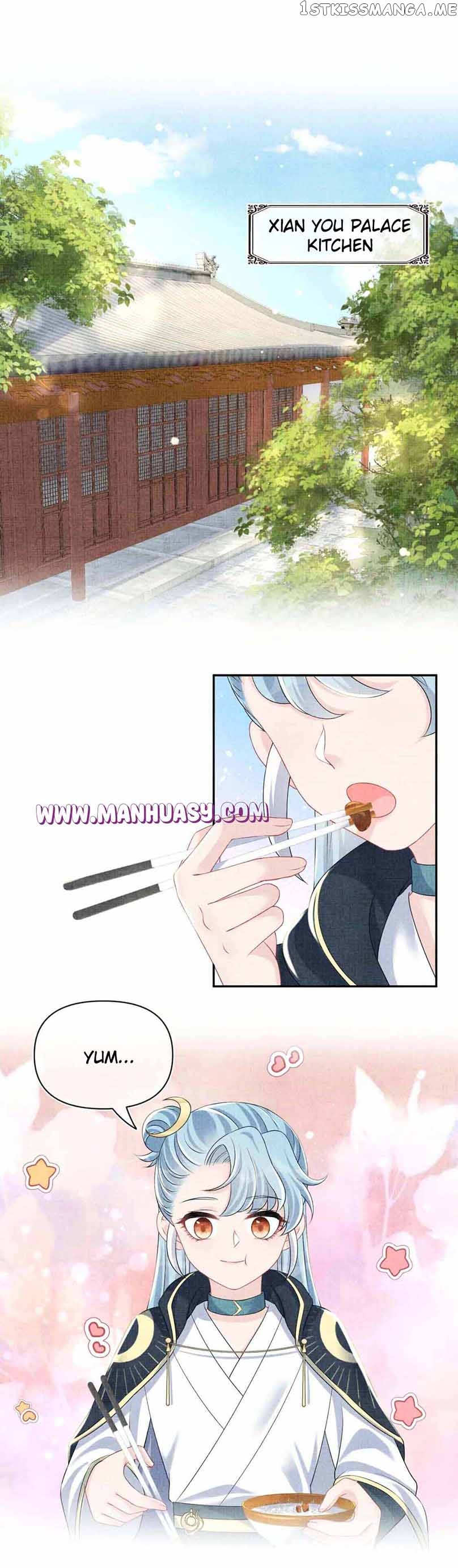 Lovely Fish Chapter 120 - page 14