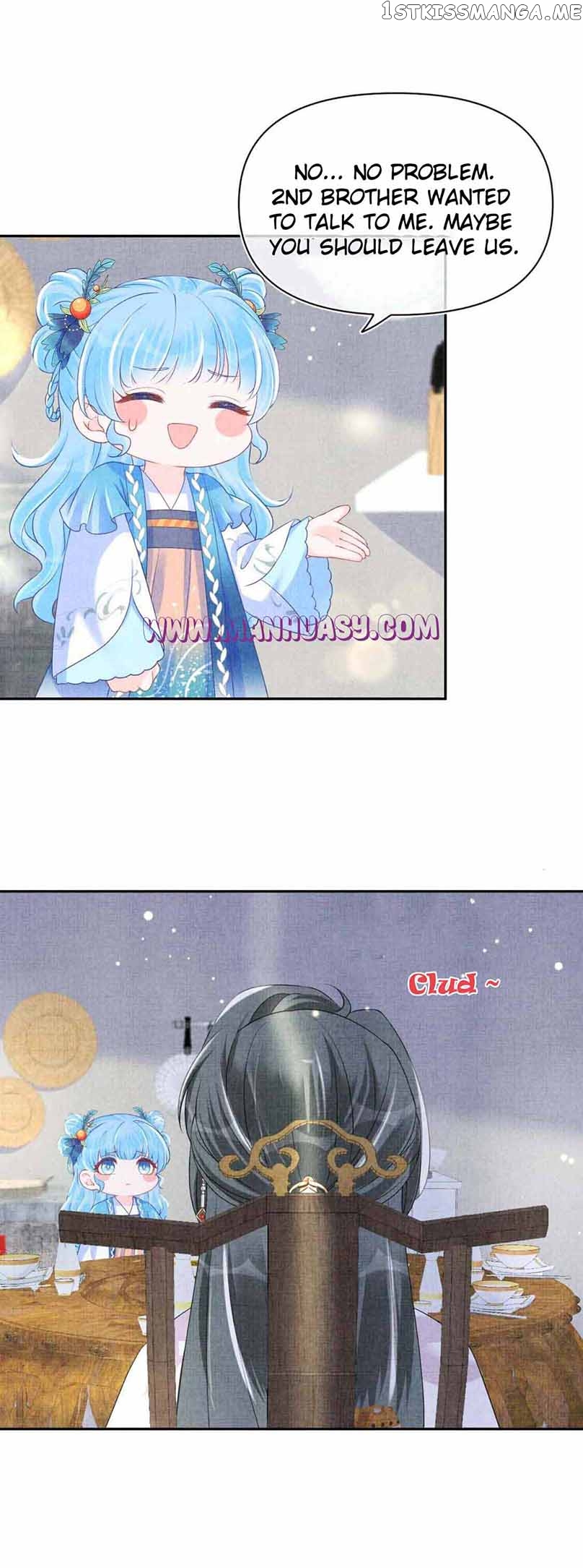 Lovely Fish Chapter 120 - page 18
