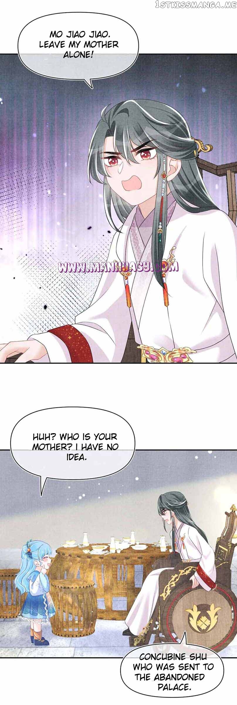 Lovely Fish Chapter 120 - page 19