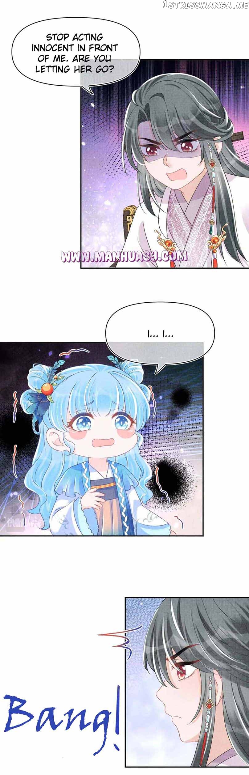 Lovely Fish Chapter 120 - page 20