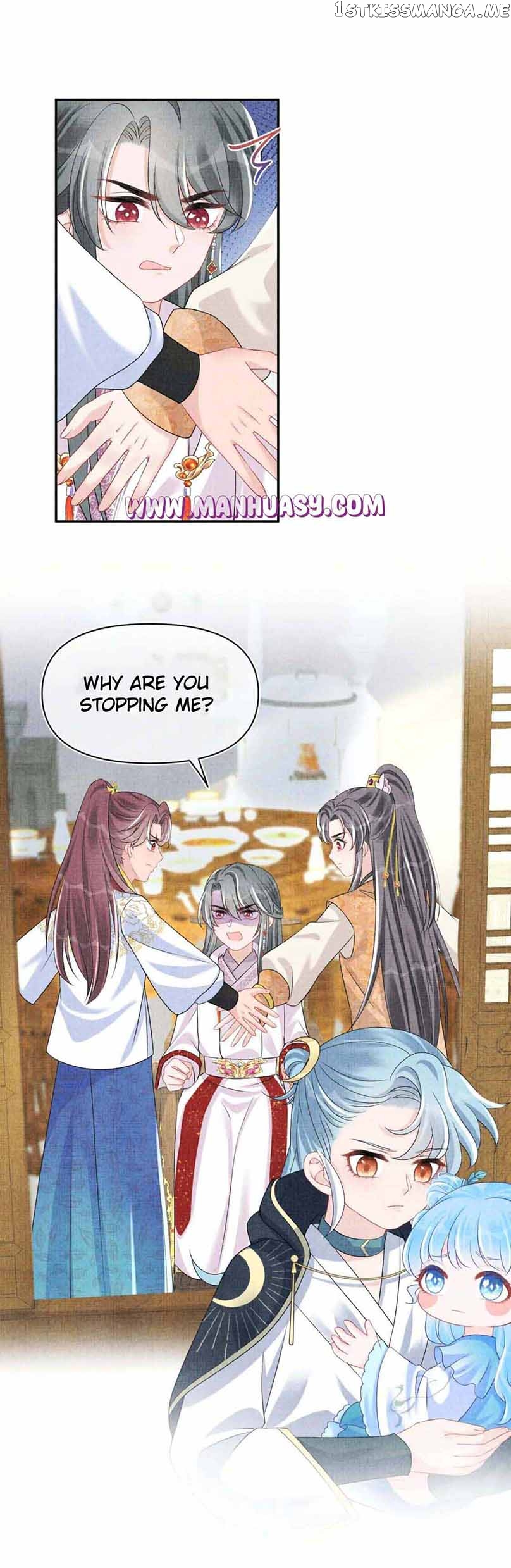 Lovely Fish Chapter 120 - page 22