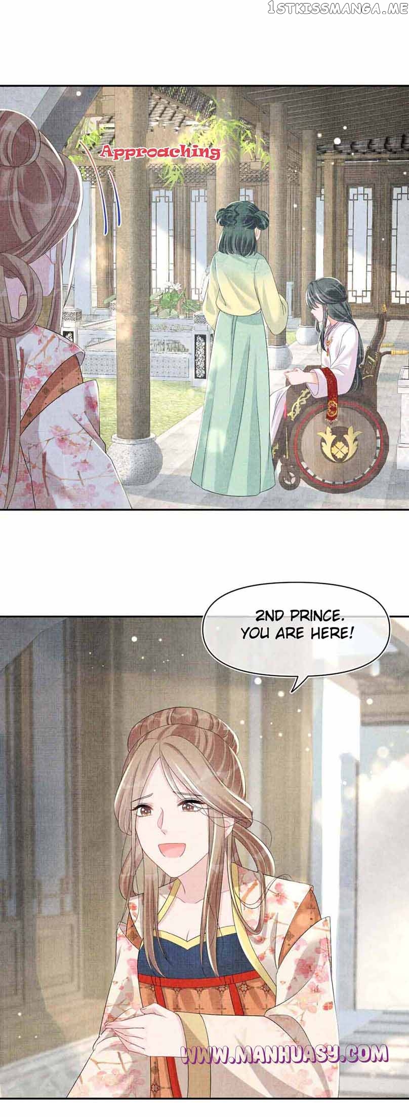 Lovely Fish Chapter 120 - page 3