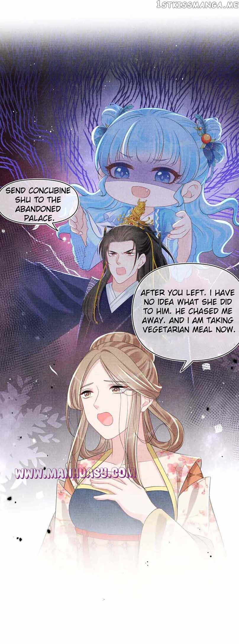 Lovely Fish Chapter 120 - page 5