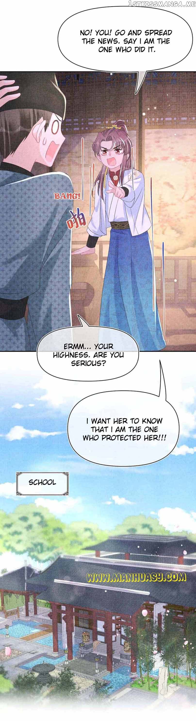 Lovely Fish Chapter 112 - page 11
