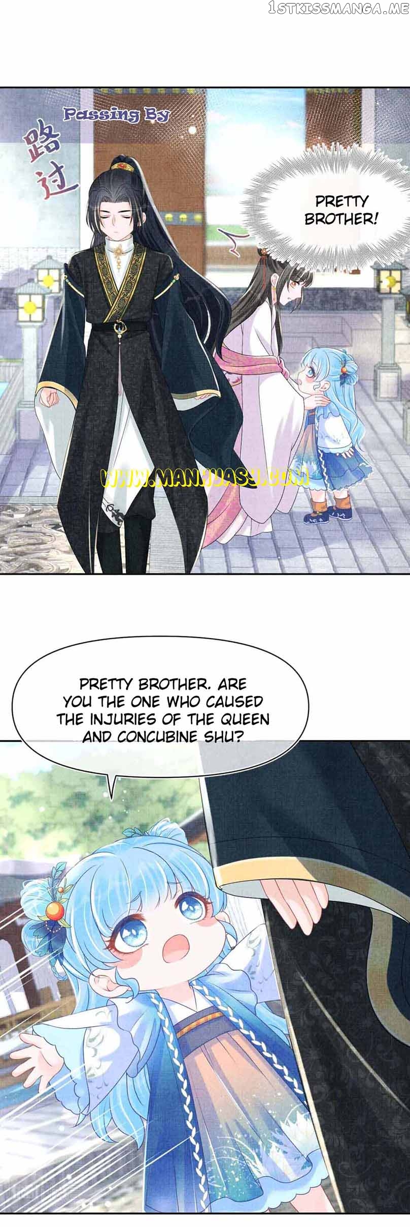 Lovely Fish Chapter 112 - page 13