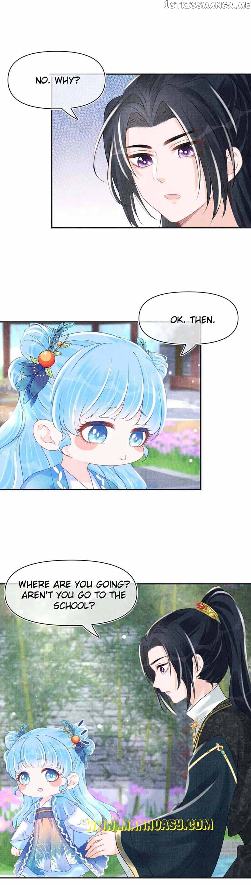 Lovely Fish Chapter 112 - page 14