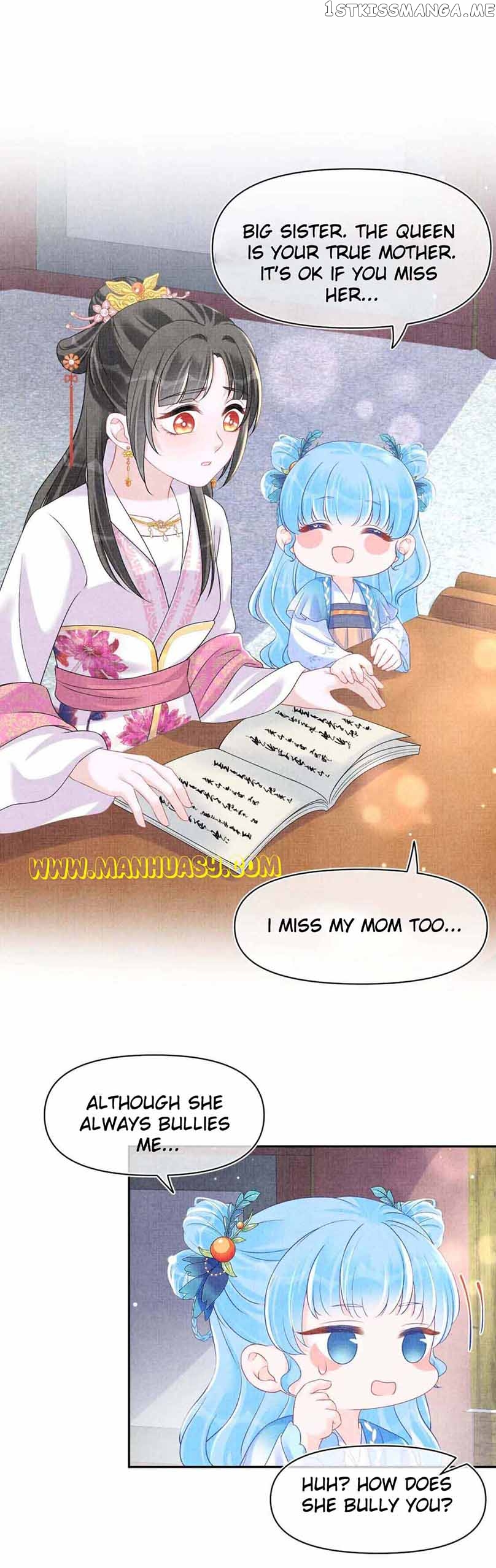 Lovely Fish Chapter 112 - page 16