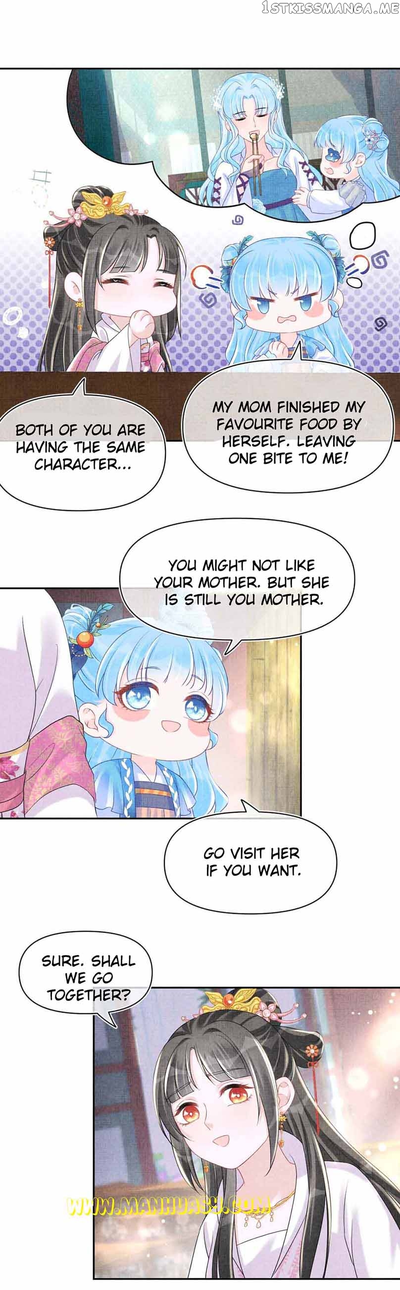 Lovely Fish Chapter 112 - page 17