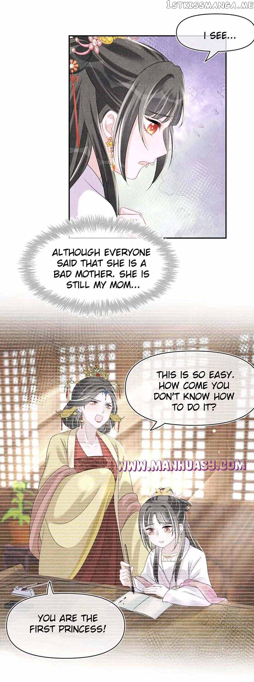 Lovely Fish Chapter 112 - page 20