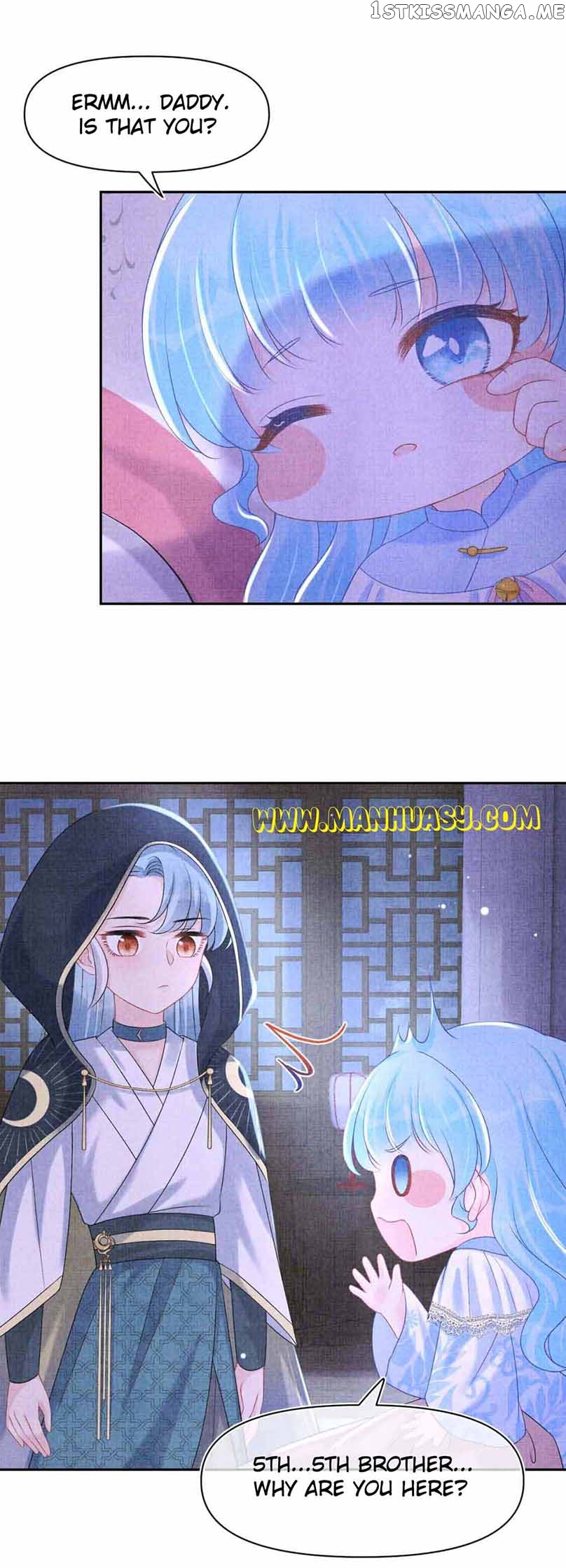 Lovely Fish Chapter 112 - page 3