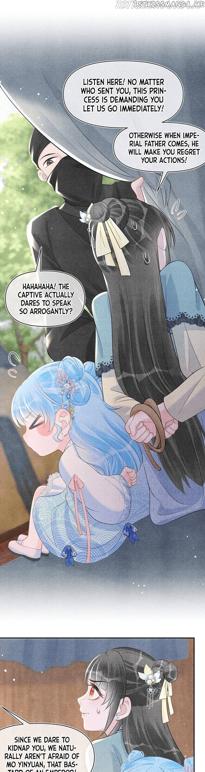 Lovely Fish chapter 41 - page 12