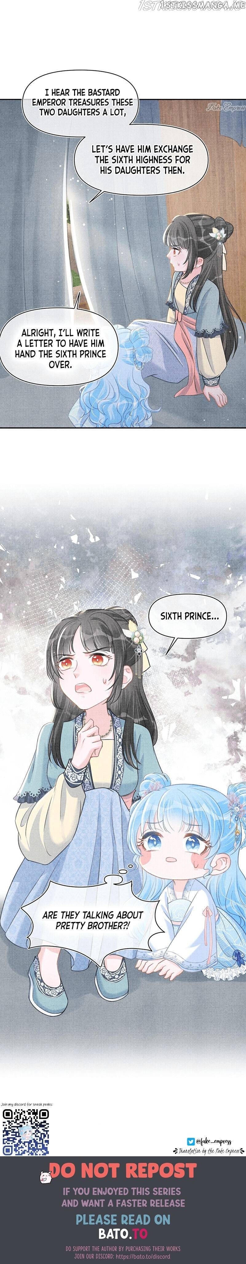 Lovely Fish chapter 41 - page 14