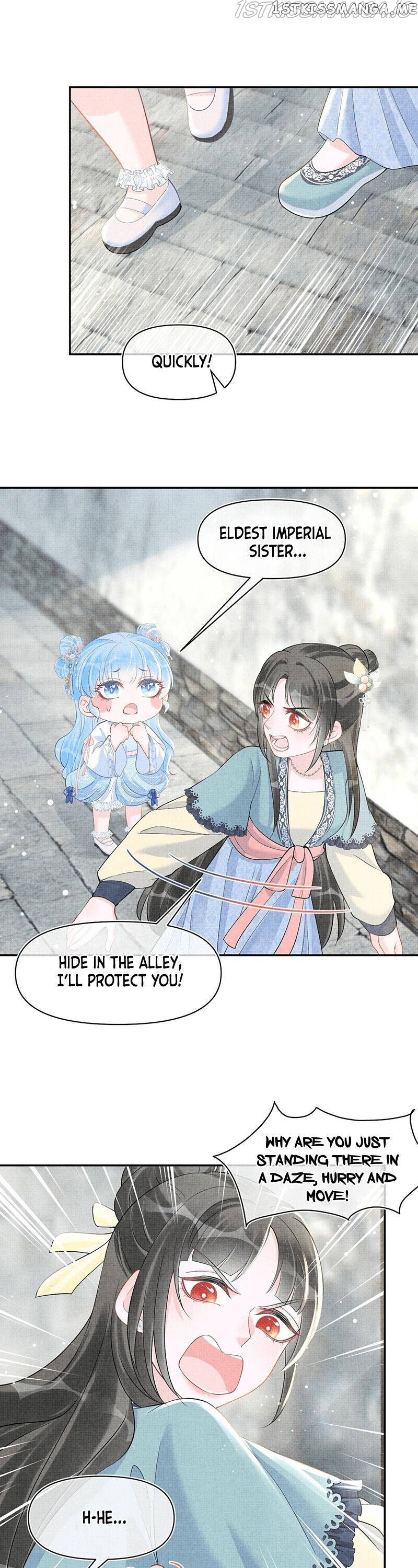 Lovely Fish chapter 41 - page 2