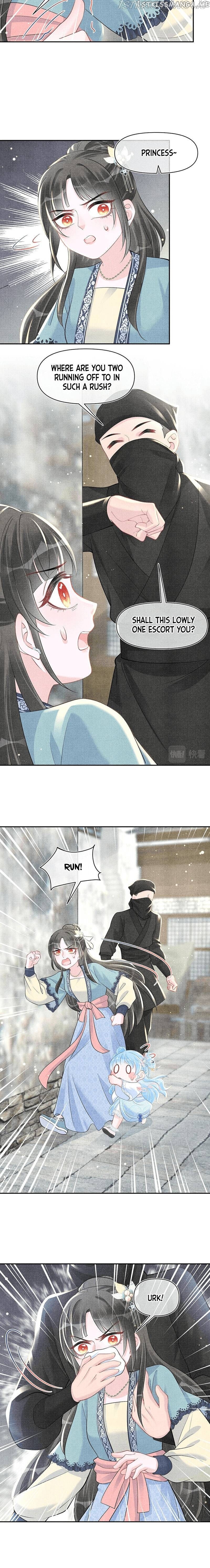 Lovely Fish chapter 41 - page 3
