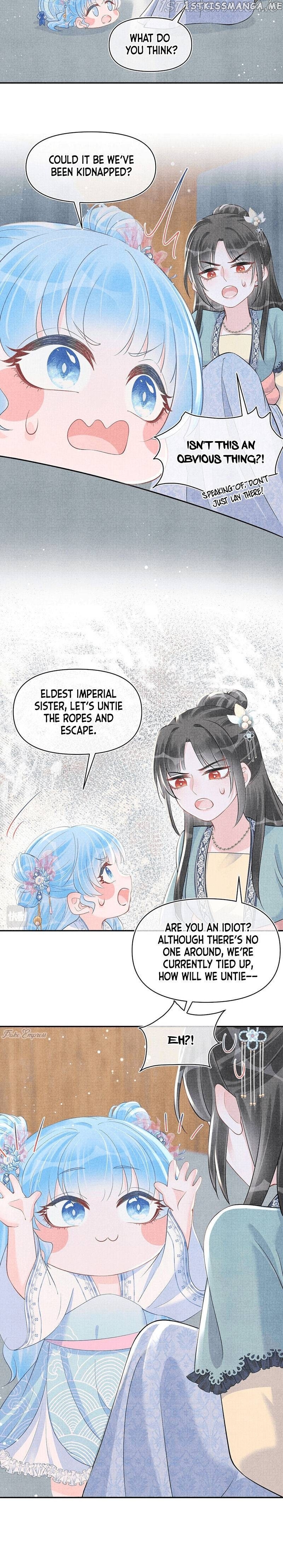 Lovely Fish chapter 41 - page 7