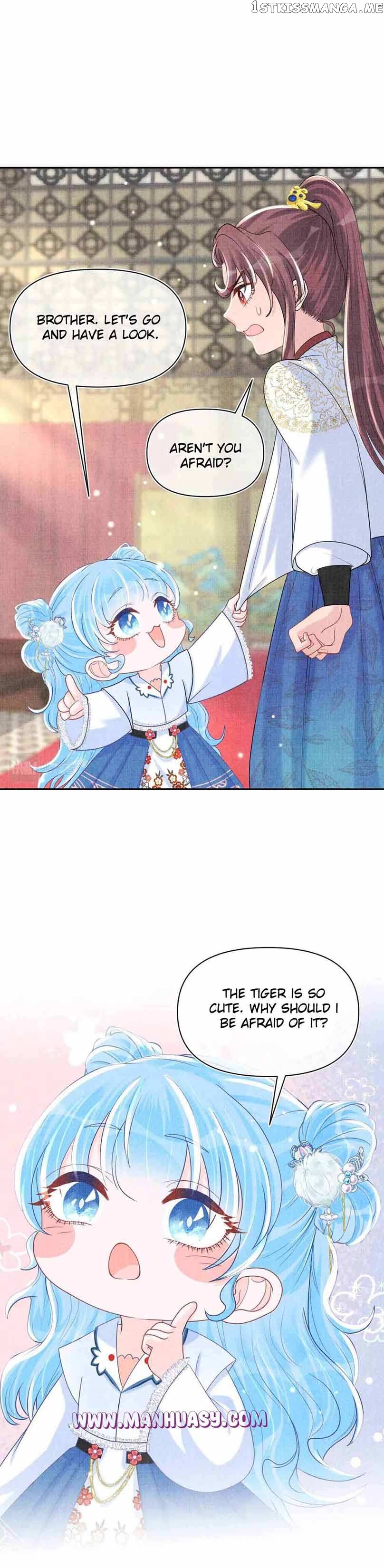 Lovely Fish Chapter 64 - page 16