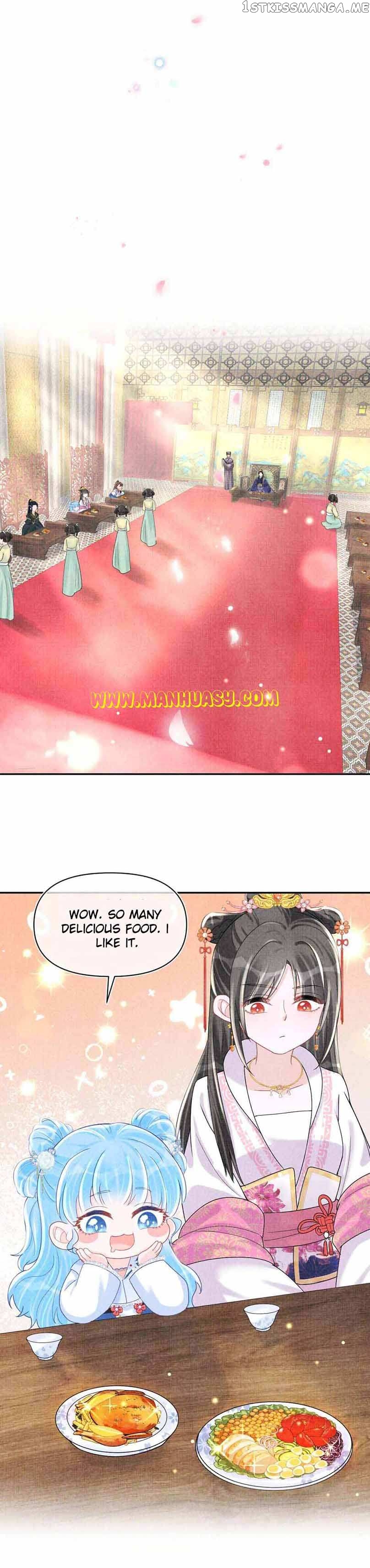 Lovely Fish Chapter 64 - page 4
