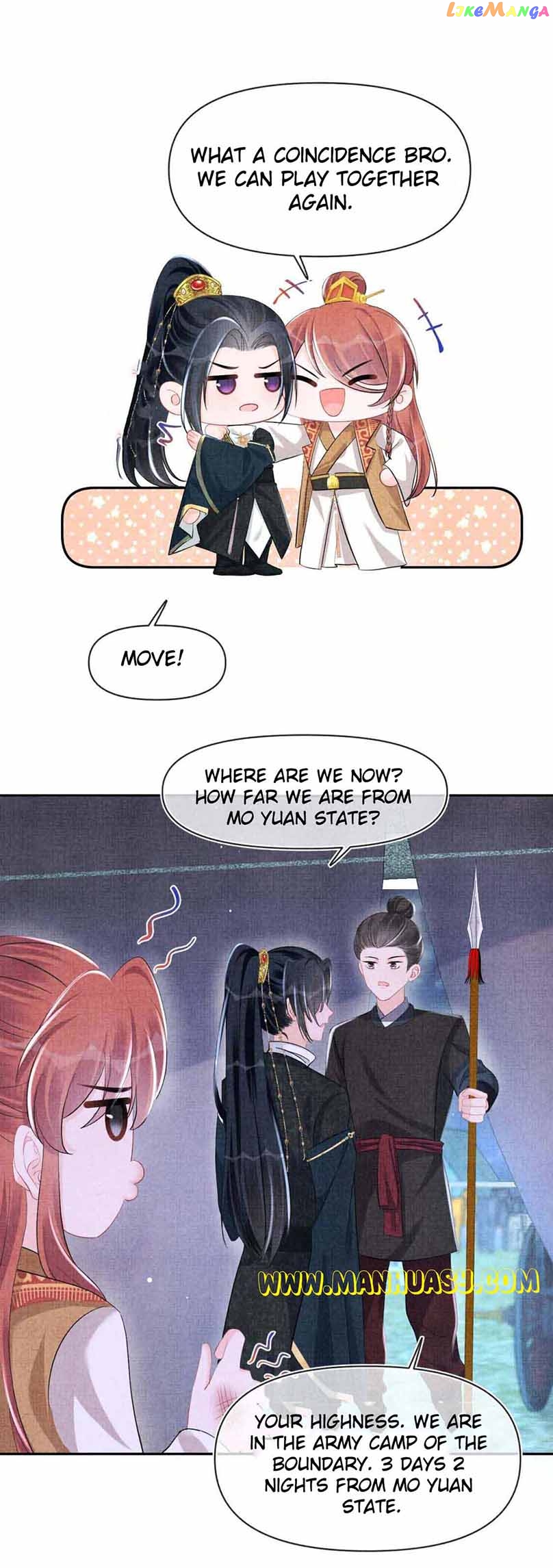 Lovely Fish Chapter 131 - page 4