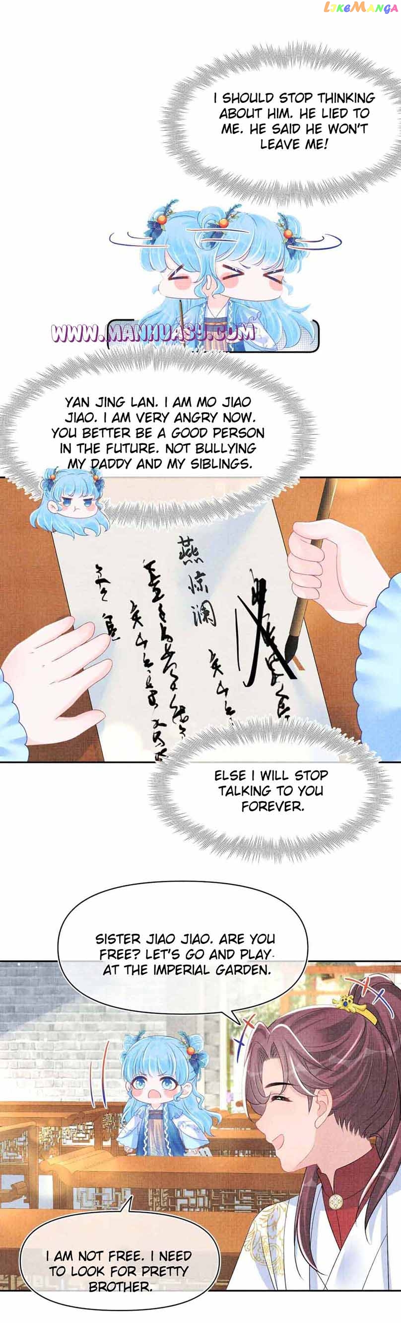 Lovely Fish Chapter 131 - page 7