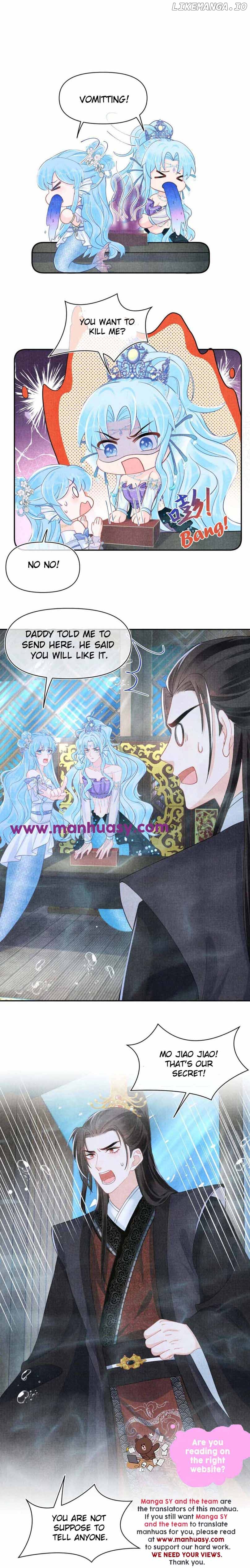 Lovely Fish Chapter 169 - page 13