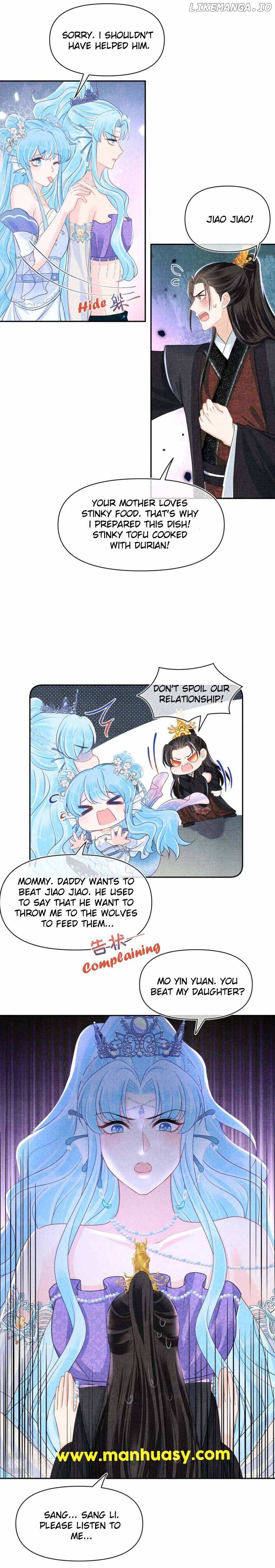 Lovely Fish Chapter 169 - page 14