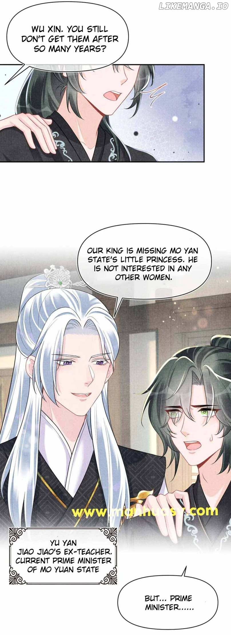 Lovely Fish Chapter 169 - page 4