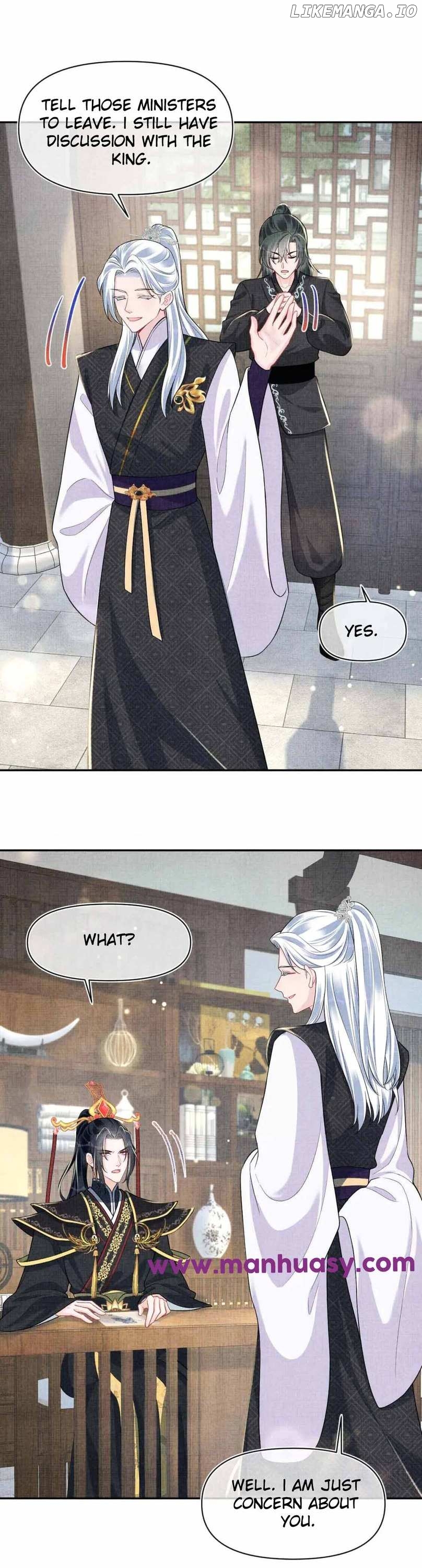 Lovely Fish Chapter 169 - page 5