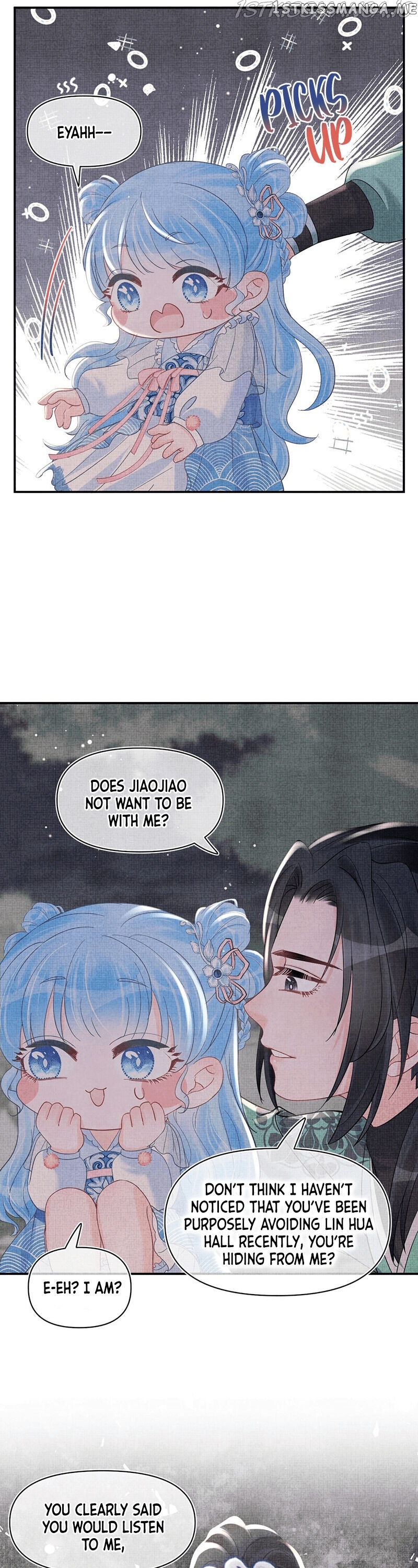 Lovely Fish chapter 32 - page 10