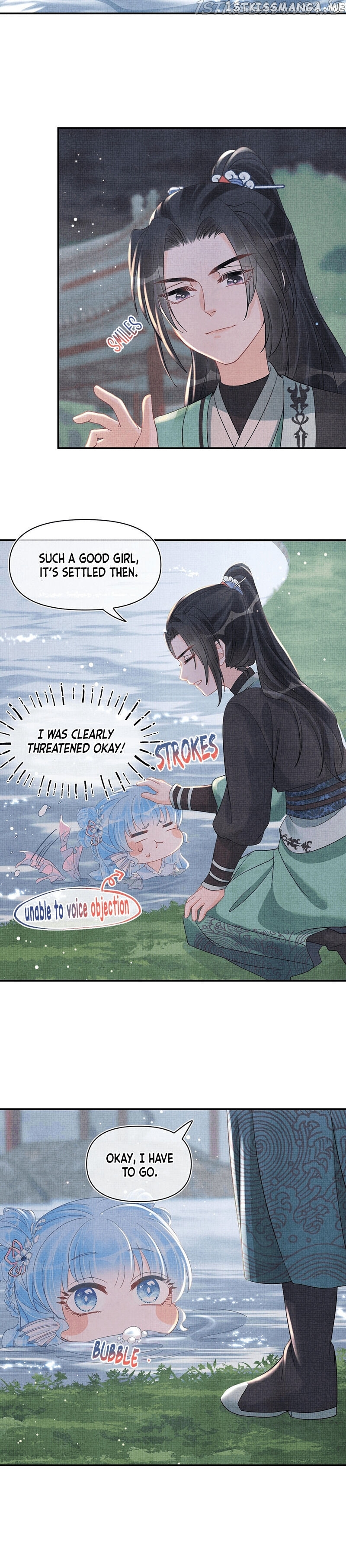 Lovely Fish chapter 32 - page 13