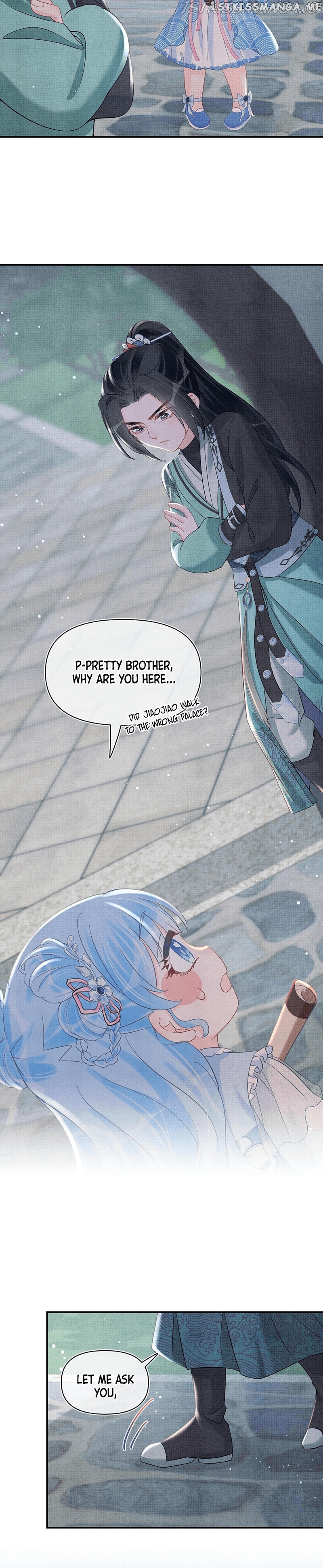 Lovely Fish chapter 32 - page 5