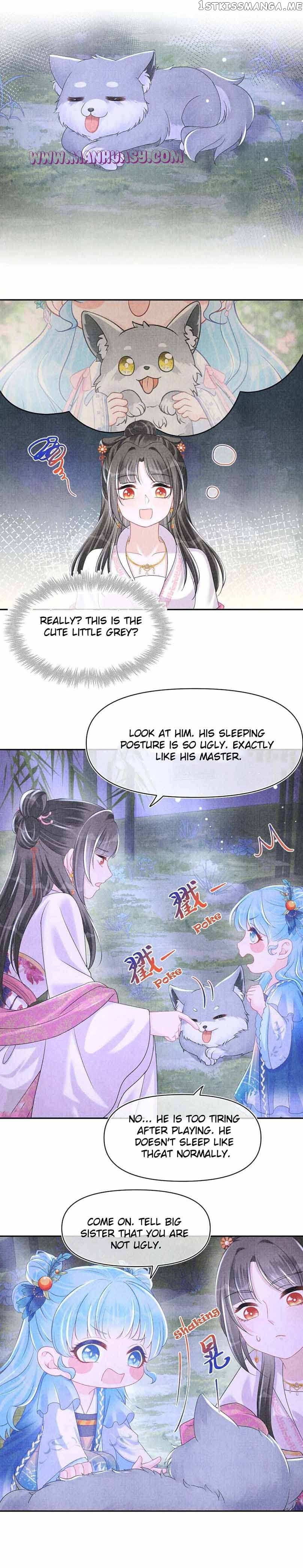 Lovely Fish Chapter 111 - page 16