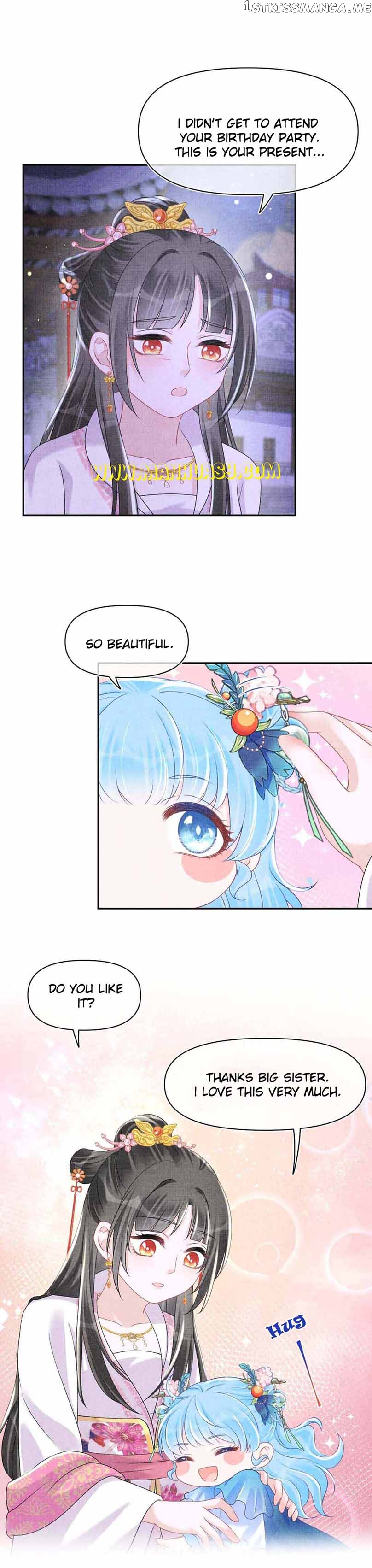 Lovely Fish Chapter 111 - page 19