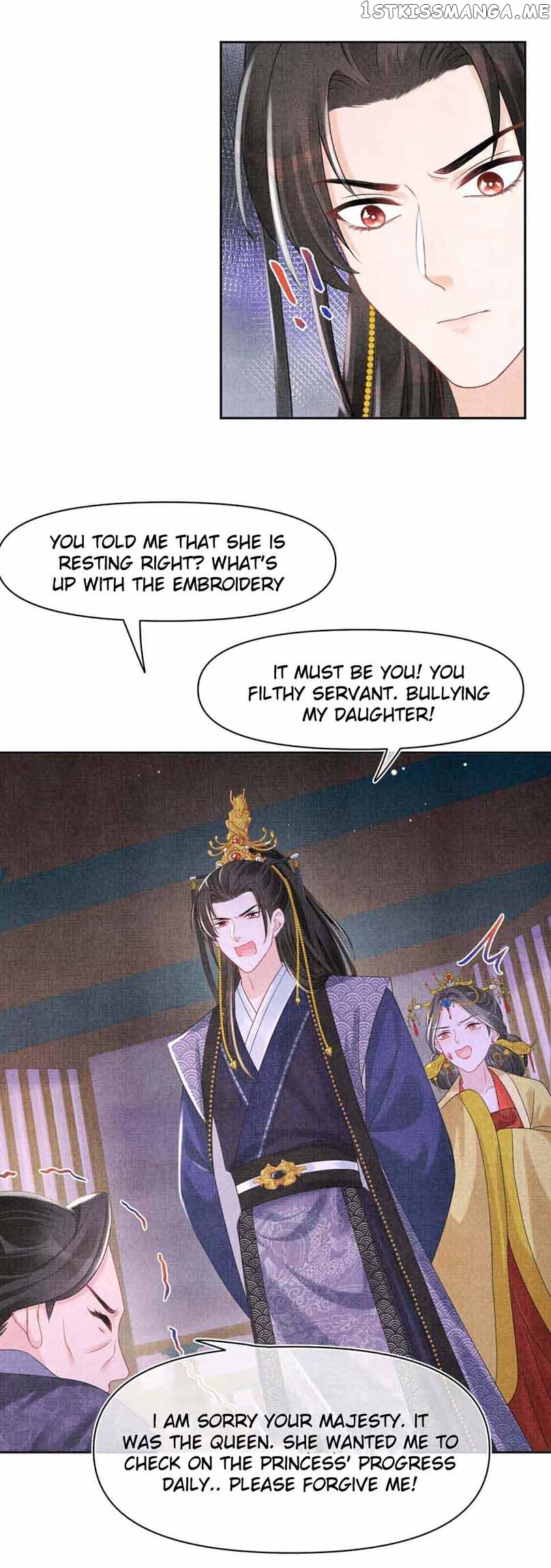 Lovely Fish Chapter 111 - page 5