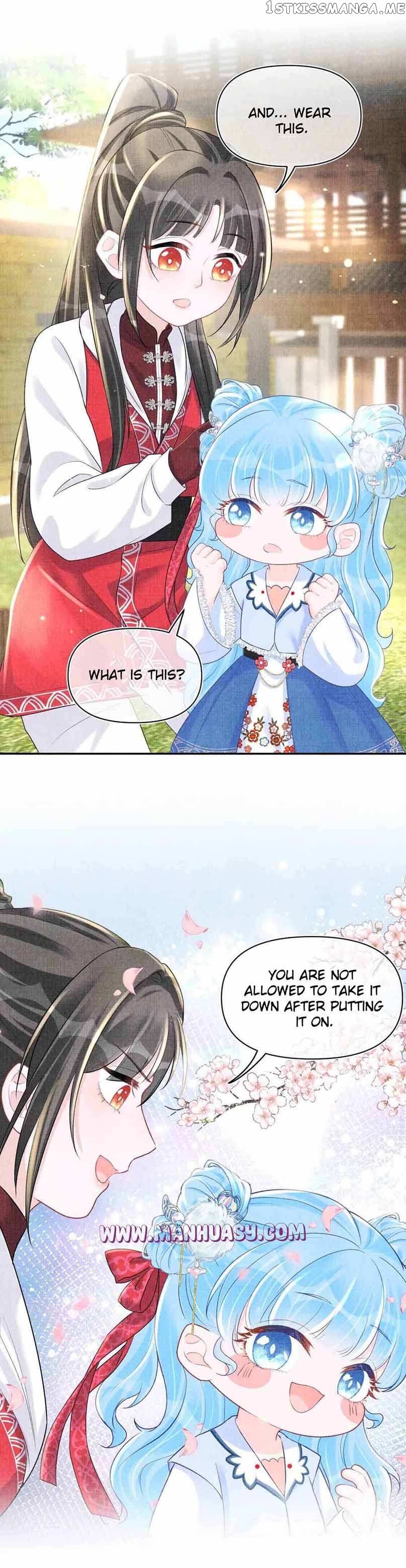 Lovely Fish Chapter 76 - page 12