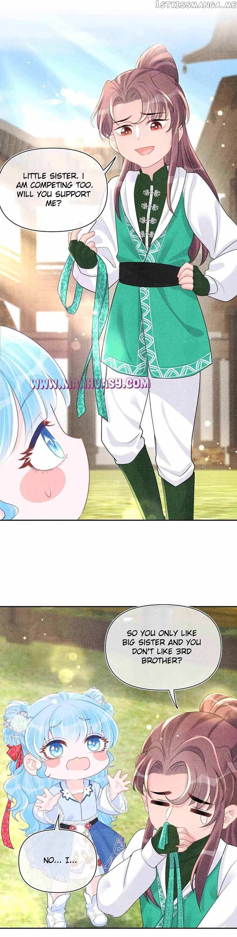 Lovely Fish Chapter 76 - page 14