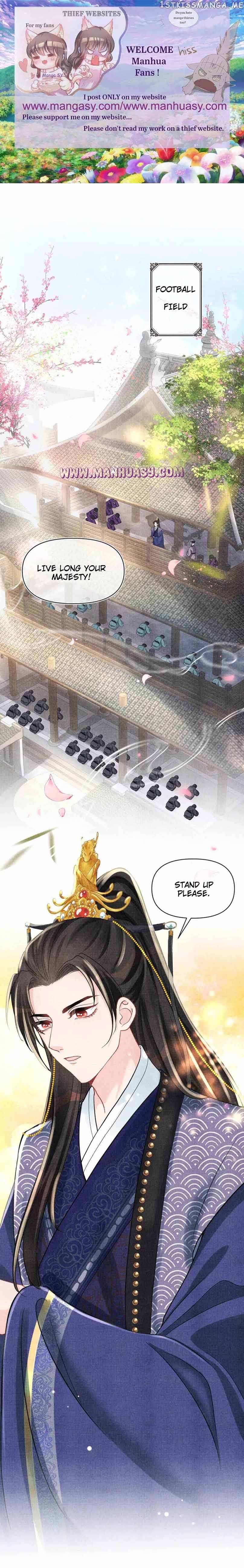 Lovely Fish Chapter 76 - page 2