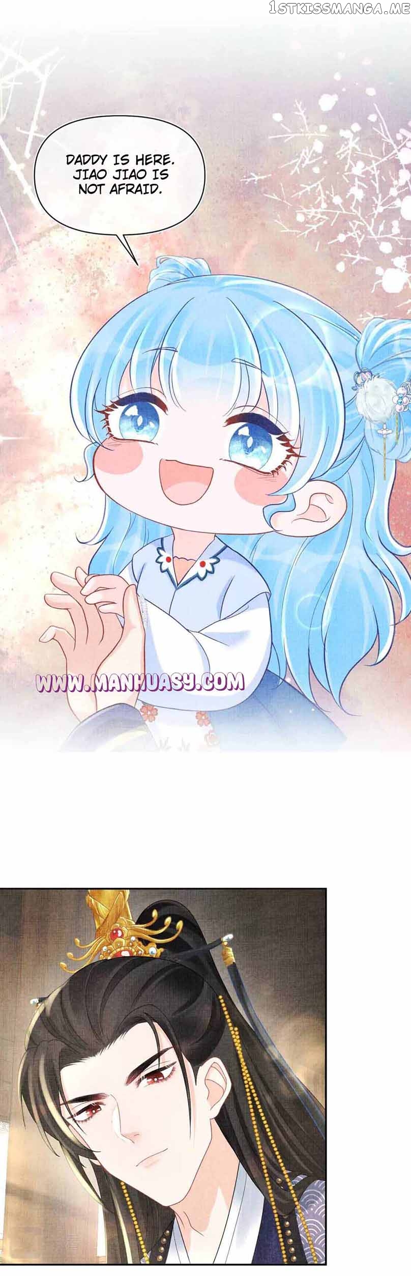 Lovely Fish Chapter 76 - page 4